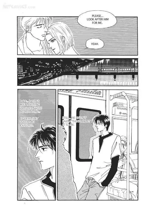 Do Whatever You Want Chapter 4 19